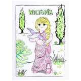 Colouring Competition Wiltopia 2023