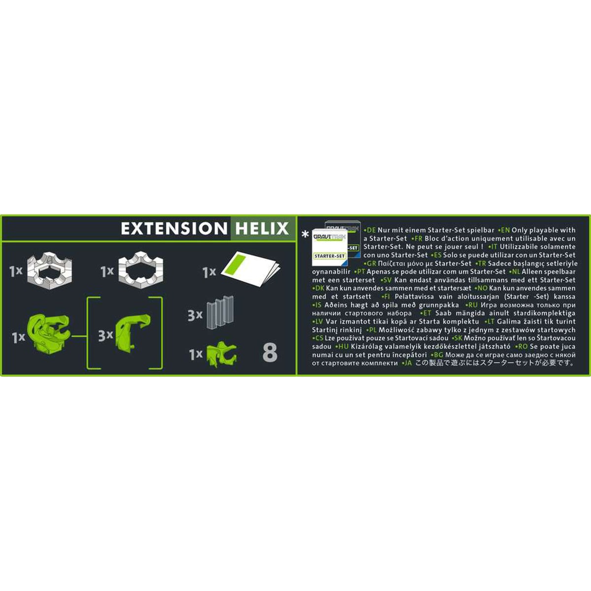 GraviTrax PRO Action Pack Helix
