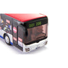 Siku 1:50 MAN Timeline Articulated Bus 100 Year Anniversary Edition-SKU3739-Animal Kingdoms Toy Store