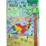 Colouring Competition 2022