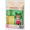 Sylvanian Families Striped Cat Baby-5186-Animal Kingdoms Toy Store