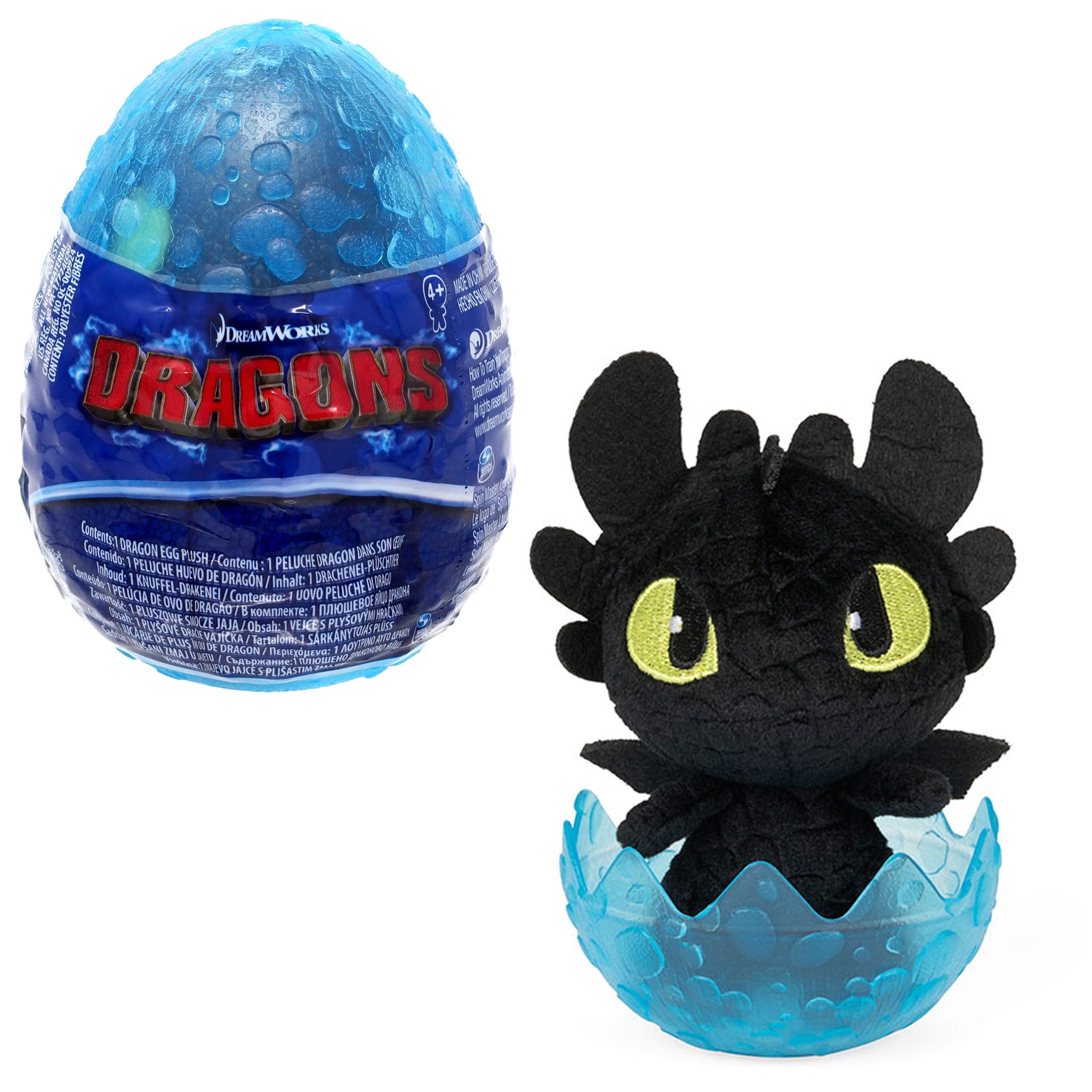 How To Train Your Dragon Plush Egg Target At Chloe Maygar Blog How To Train Your Dragon Plush Egg Target At Chloe Maygar Blog