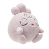 Pokemon Sleeping Igglybuff Plush