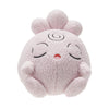 Pokemon Sleeping Igglybuff Plush