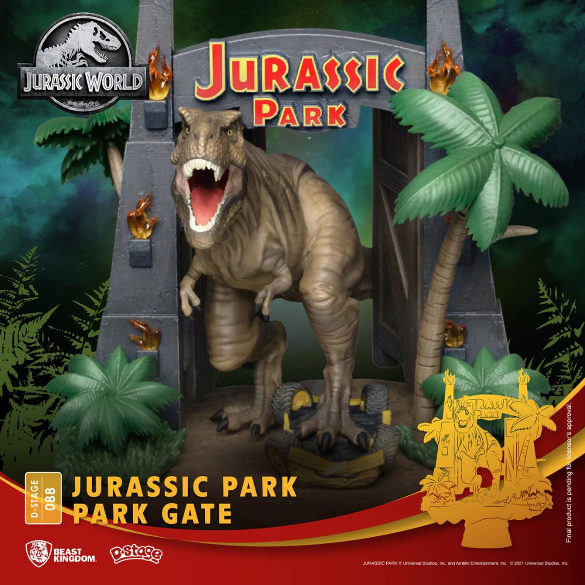 Beast Kingdom D Stage Jurassic Park - Park Gate