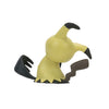 Pokemon Battle Figure Multipack - Kanto Starters 2