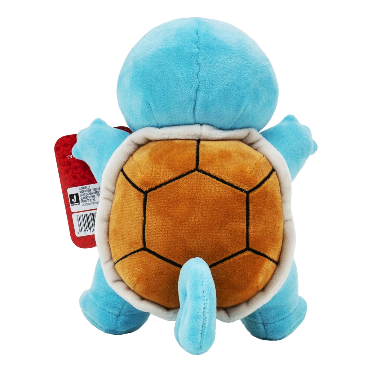 Pokemon Squirtle Plush (Winking) – Animal Kingdoms Toy Store