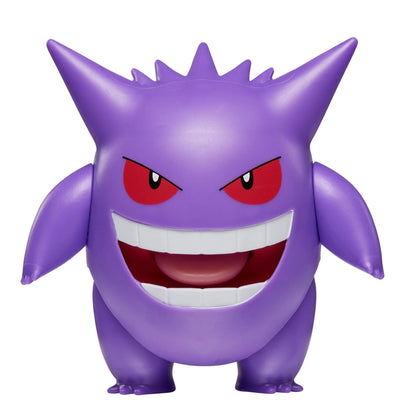 Pokemon Battle Feature Figure - Gengar
