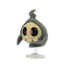 Pokemon Battle Figure - Duskull & Treecko