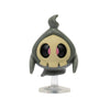 Pokemon Battle Figure - Duskull & Treecko