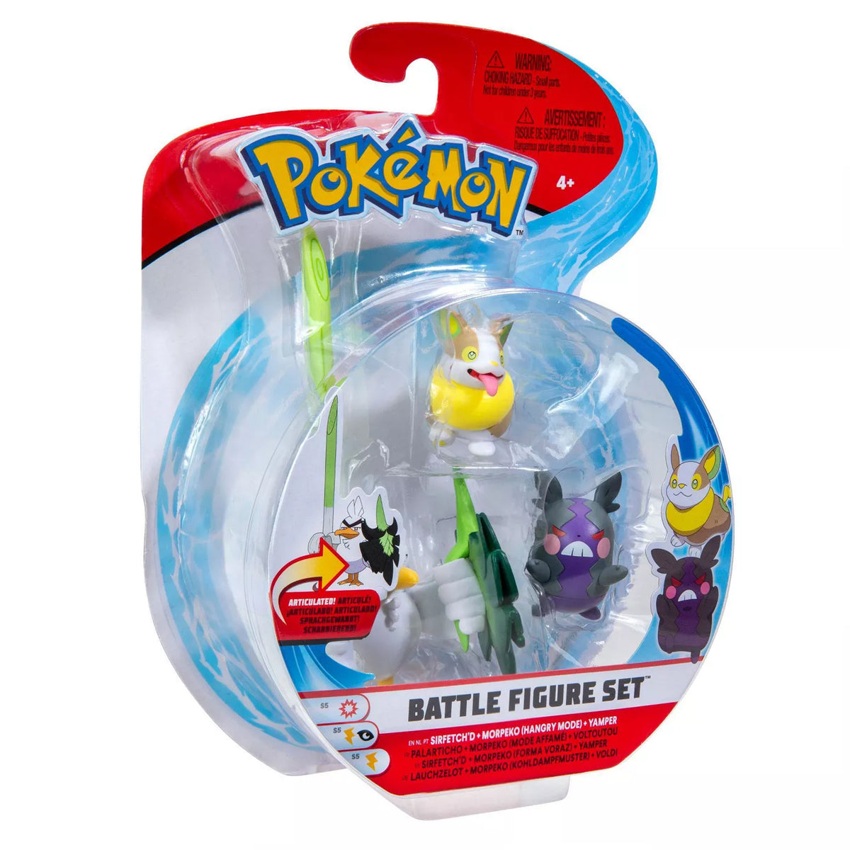 Pokemon Battle Figure Set - Sirfetch'd, Morpeko & Yamper