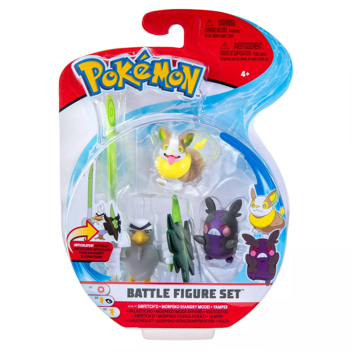 Pokemon Battle Figure Set - Sirfetch'd, Morpeko & Yamper