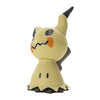 Pokemon Battle Figure Set - Treecko, Mimikyu & Absol