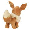 Pokemon Eevee Plush (Standing)