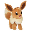 Pokemon Eevee Plush (Standing)