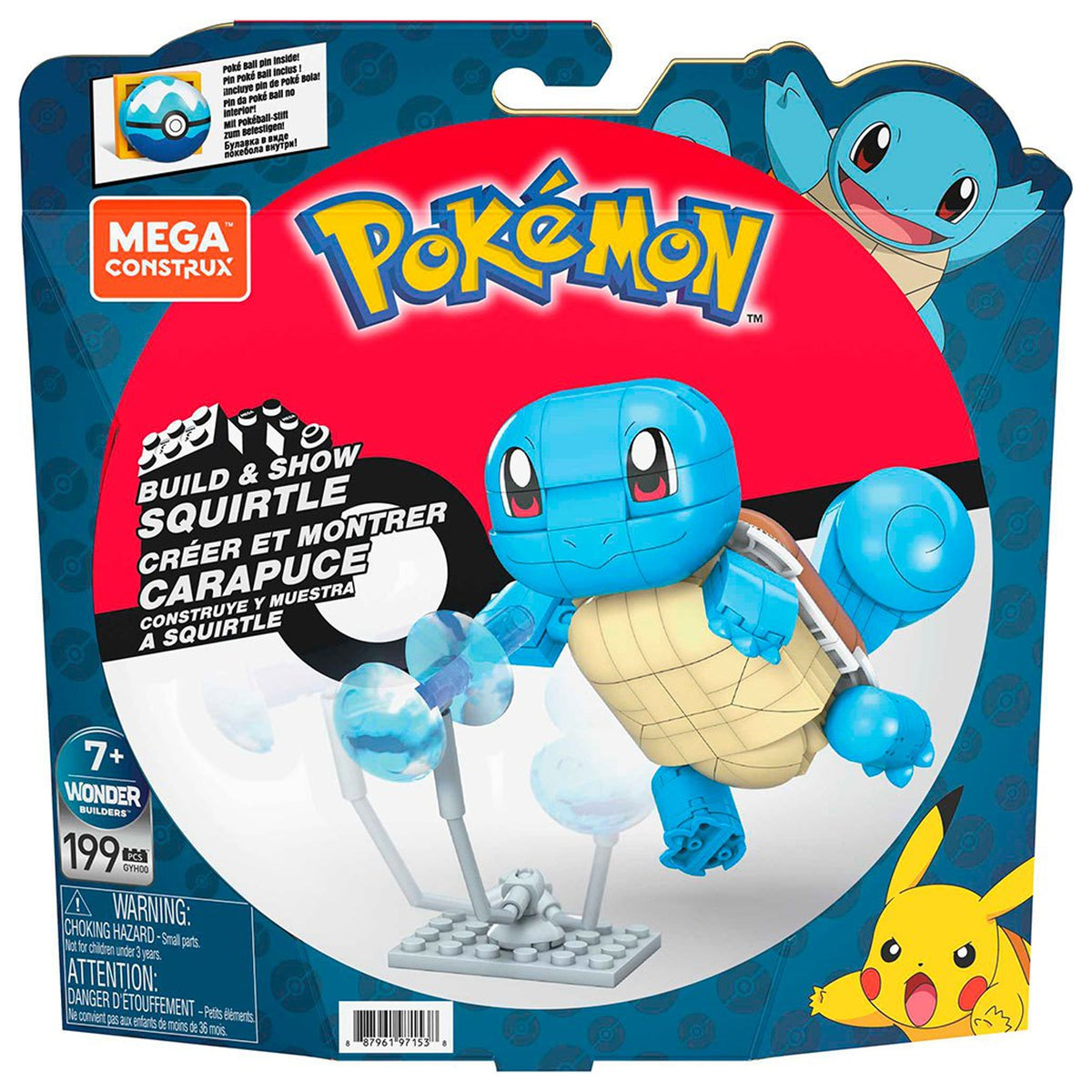 Pokemon Mega Construx Pokemon Build & Show Squirtle