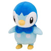 Pokemon Piplup Plush