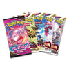 Pokemon TCG Collector Chest (Fall 2022)