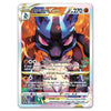 Pokemon TCG - Crown Zenith - Elite Trainer Box