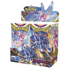 Pokemon TCG Sword & Shield Astral Radiance - Booster Pack