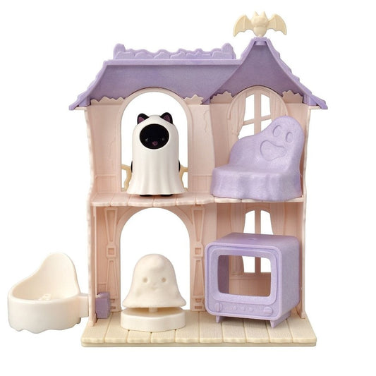 Sylvanian Families Spooky Surprise House-5542-Animal Kingdoms Toy Store