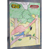 Colouring Competition 2022